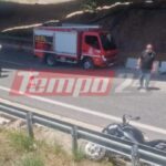 Πάτρα: Οι Αρχές ψάχνουν απαντήσεις για το τροχαίο δυστύχημα – Γιατί η κάμερα από το κράνος του 52χρονου δεν έδωσε στοιχεία