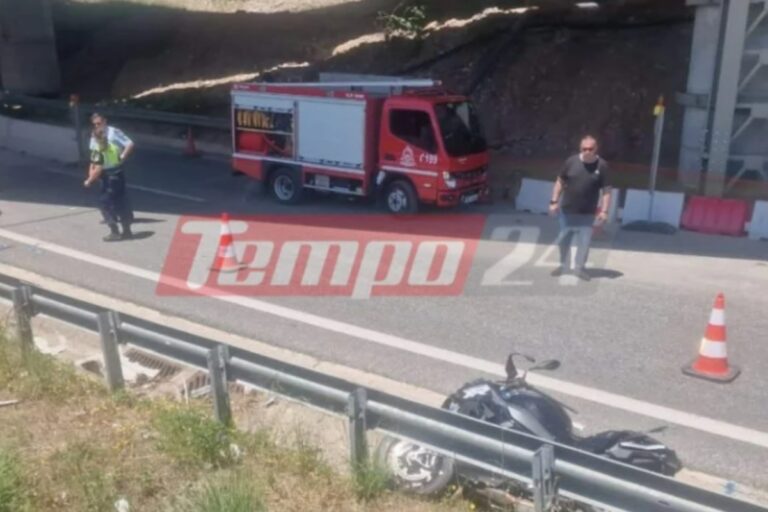Πάτρα: Οι Αρχές ψάχνουν απαντήσεις για το τροχαίο δυστύχημα – Γιατί η κάμερα από το κράνος του 52χρονου δεν έδωσε στοιχεία