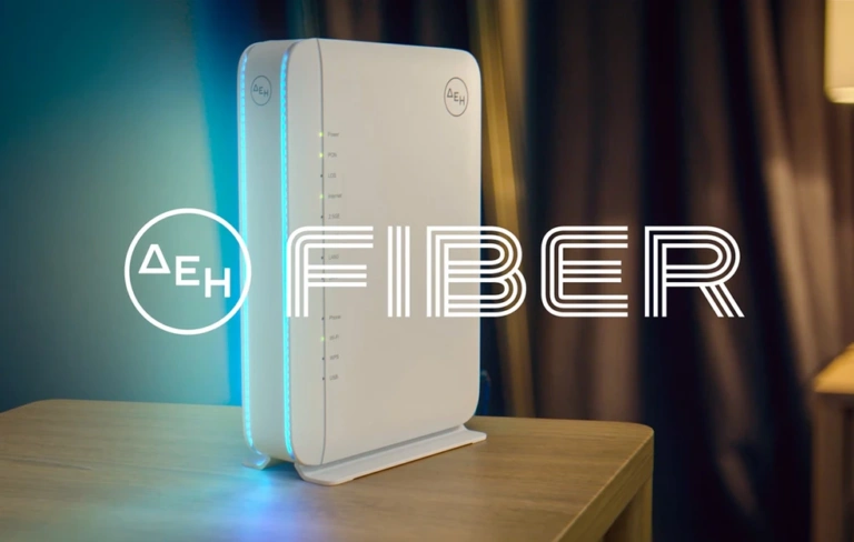 ΔΕΗ Fiber: Πάνω από 1,3 εκατ. νοικοκυριά μπορούν πλέον να συνδεθούν στο δίκτυο FTTH