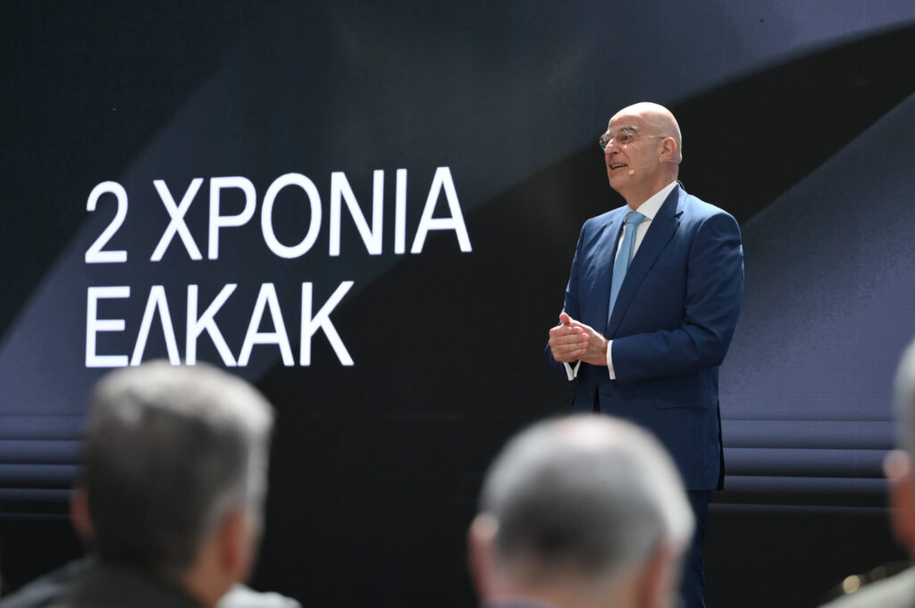 Δένδιας: Το ΕΛΚΑΚ συνδέει την άμυνα με την ελληνική καινοτομία