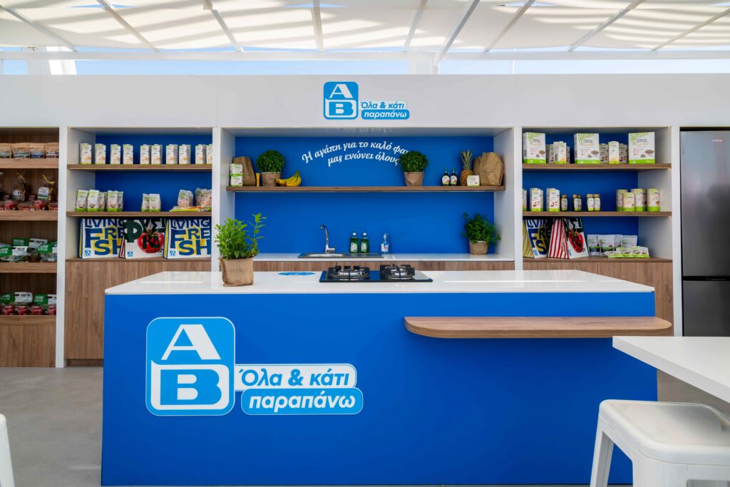 Η ΑΒ Βασιλόπουλος έφερε τη γεύση της ισορροπημένης διατροφής στο BeWell Festival
