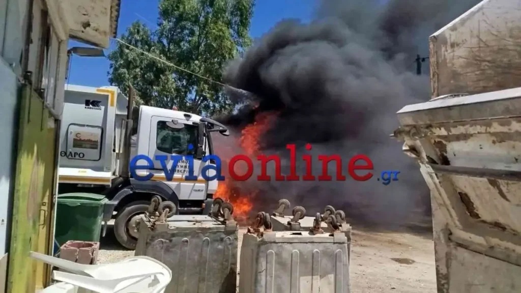 Εύβοια: Απορριμματοφόρο τυλίχτηκε στις φλόγες δίπλα από σούπερ μάρκετ [Βίντεο]