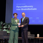 Η Eurobank «Πρωταθλητής Προσλήψεων BrainReGain 2025»