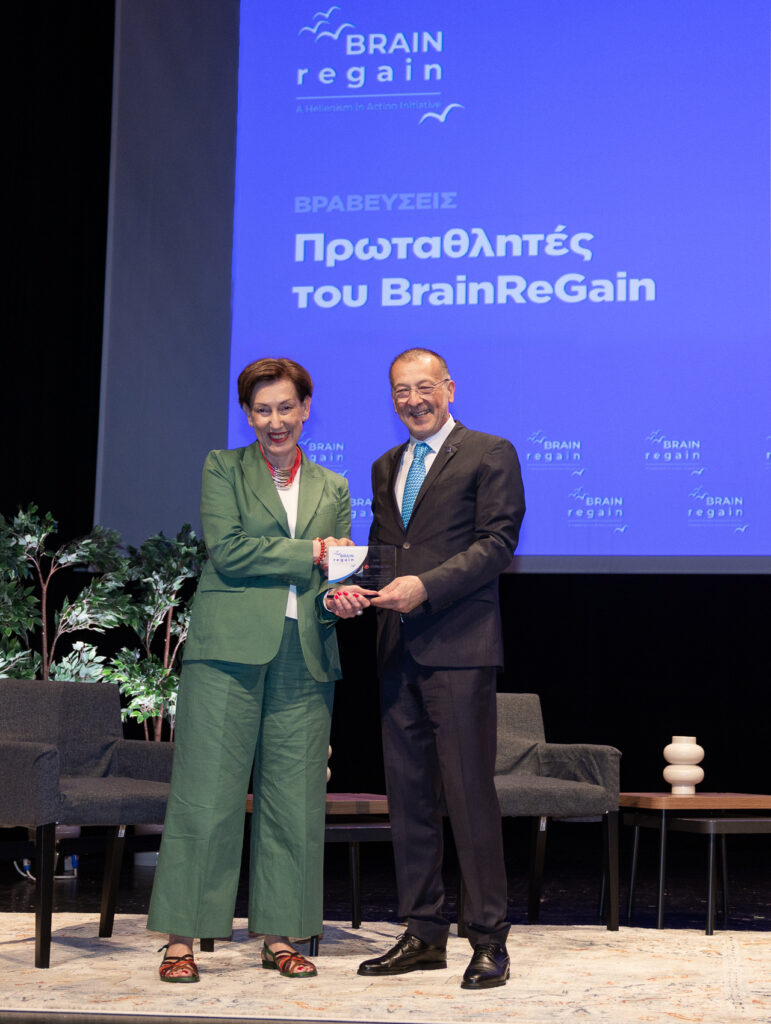 Η Eurobank «Πρωταθλητής Προσλήψεων BrainReGain 2025»