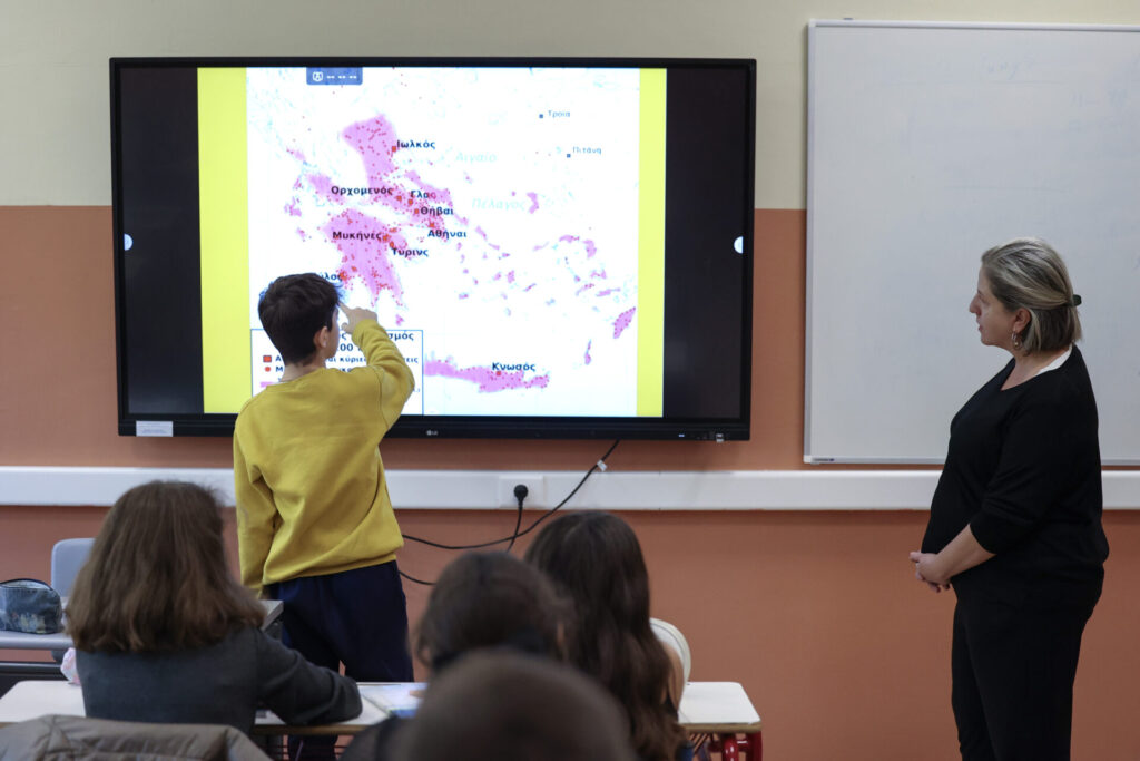 Ωνάσεια Σχολεία: Ξεκίνησε η υποβολή αιτήσεων απόσπασης μόνιμων εκπαιδευτικών