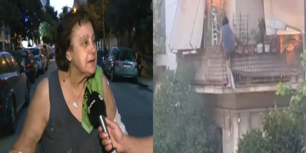 Καλλιθέα: «Μού λέγανε, πήδα-πήδα» – Πώς σώθηκε η 75χρονη από τη φωτιά που ξέσπασε [Βίντεο]