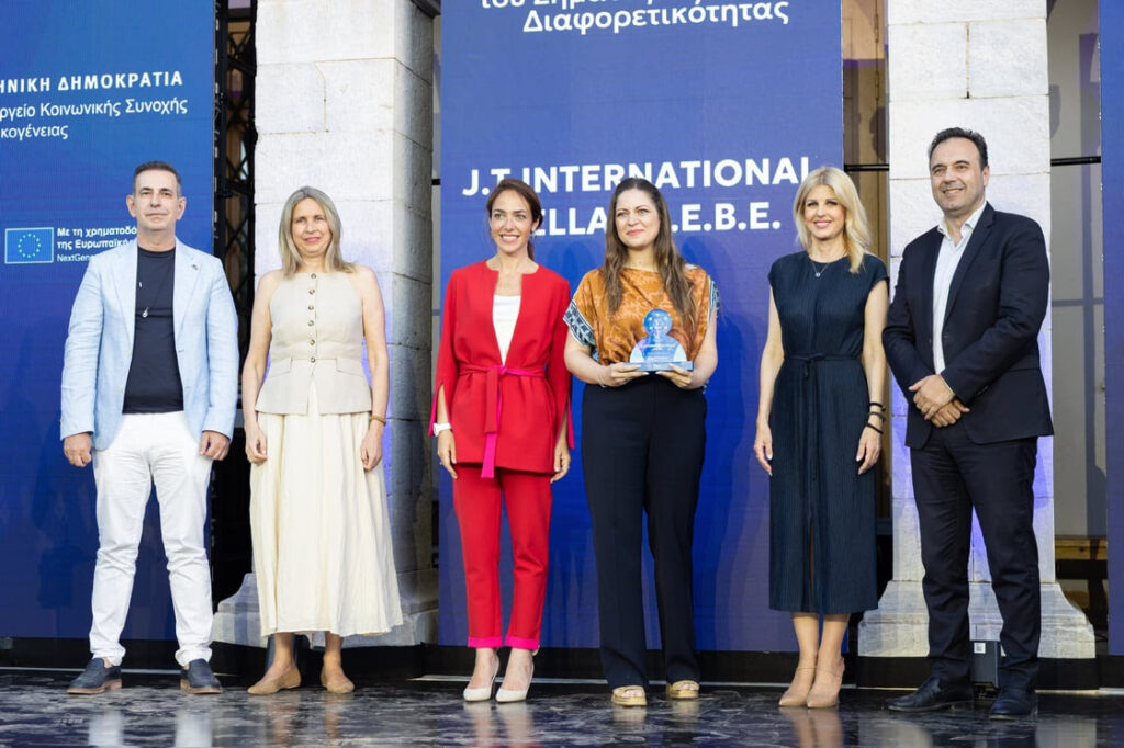 Η JTI διακρίνεται με το πρώτο Σήμα Διαφορετικότητας από το Υπουργείο Κοινωνικής Συνοχής και Οικογένε
