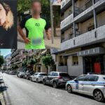 Καλαμάτα: Σοκάρουν οι μαρτυρίες για τη γυναικοκτονία – «Ήθελε να φύγει, την κακοποιούσε – Είχε ψεύτικο προφίλ, γιατί την ζήλευε»