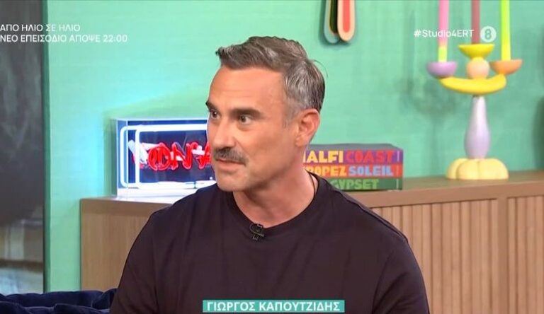 Γιώργος Καπουτζίδης: Το δαχτυλίδι στο χέρι του και η αποκάλυψη για τον γάμο, που αιφνιδίασε τους παρουσιαστές του Στούντιο 4