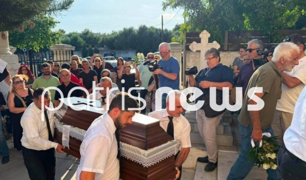 Εσωτερική εικόνα άρθρου