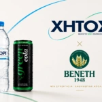 ΧΗΤΟΣ και ΒΕΝΕΤΗΣ επαναπροσδιορίζουν την καθημερινή εμπειρία κατανάλωσης