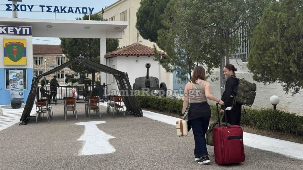 Λαμία: Ιστορική στιγμή για τον ελληνικό στρατό – Παρουσιάστηκαν οι πρώτες γυναίκες εθελόντριες [Εικόνες, Βίντεο]