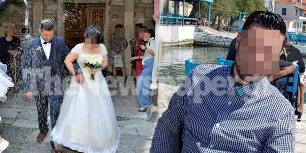 Εσωτερική εικόνα άρθρου