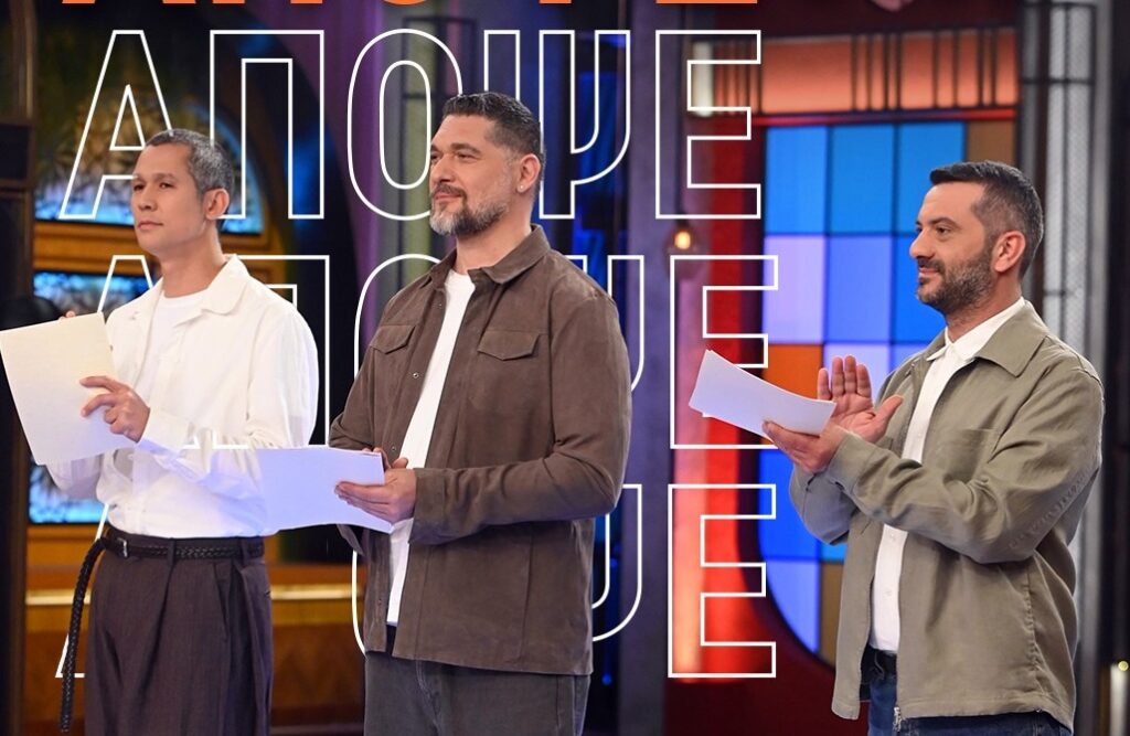 Masterchef spoiler: «Κλείδωσε»! Aυτή είναι η τελική πεντάδα των ημιτελικών