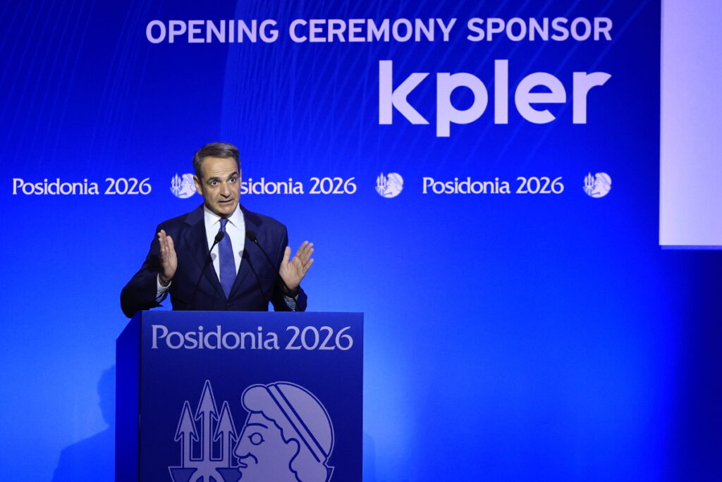 Μητσοτάκης στα «Ποσειδώνια 2026»: Η ελληνόκτητη ναυτιλία αποτελεί εθνικό και ευρωπαϊκό κεφάλαιο
