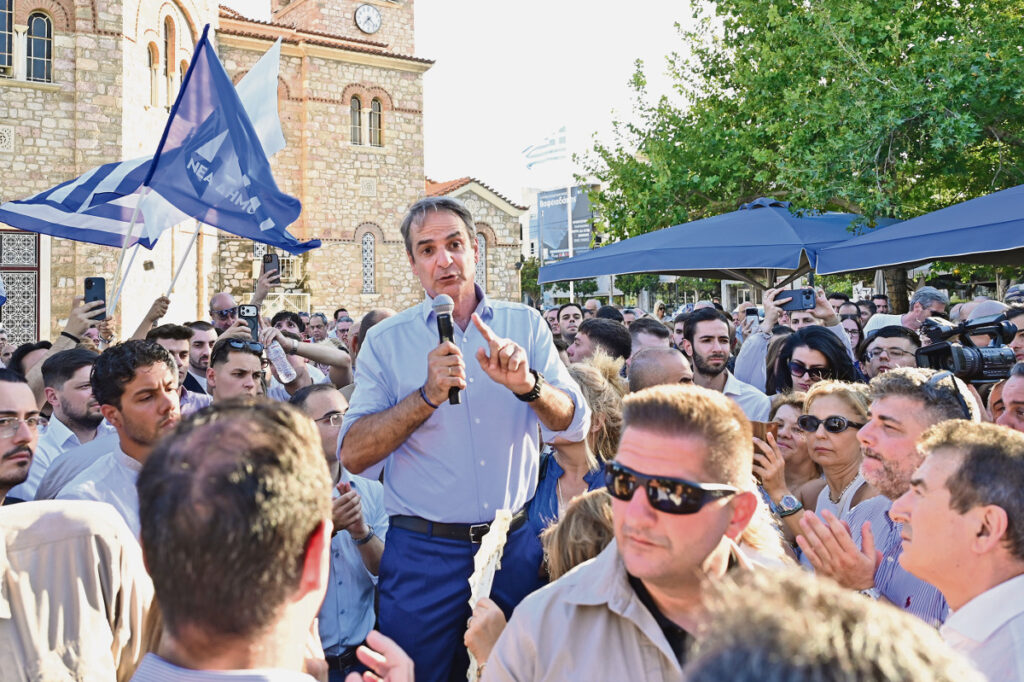 Κυριάκος Μητσοτάκης: Η αξιοπιστία μας βάση για την επόμενη 4ετία