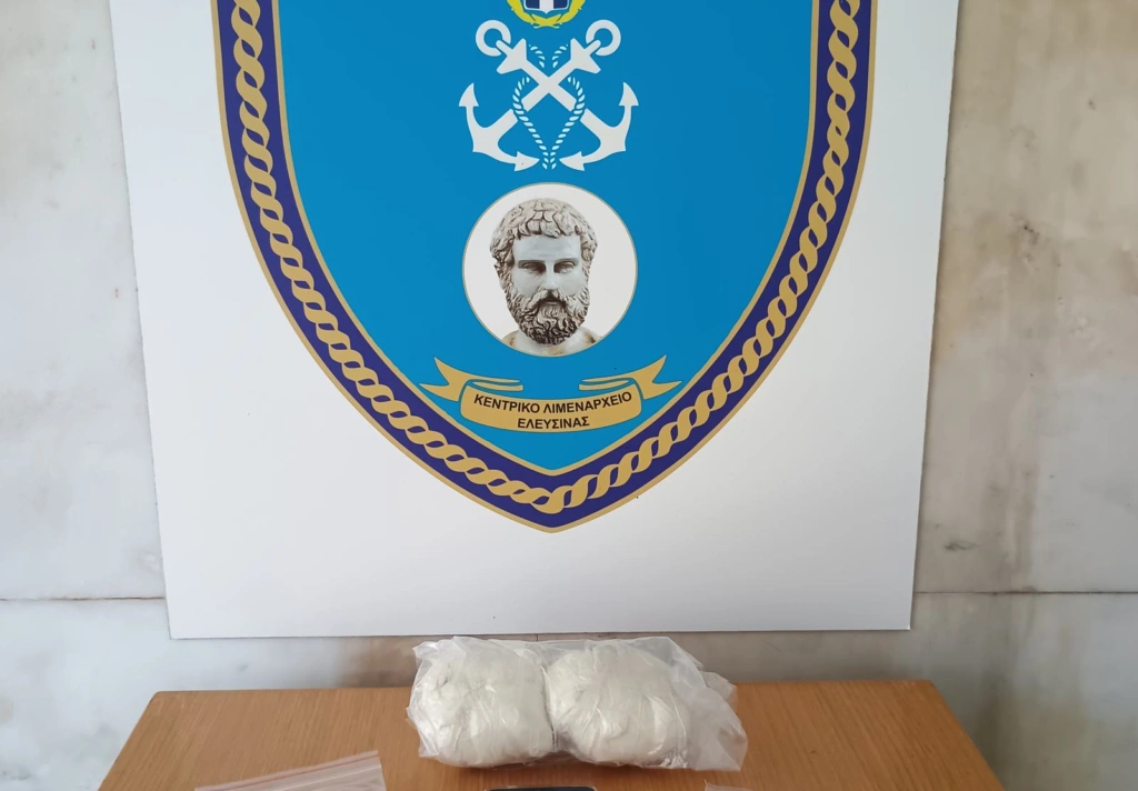 Χειροπέδες σε 44χρονο για διακίνηση ναρκωτικών – Κατάσχεση μεγάλης ποσότητας μεθαμφεταμίνης