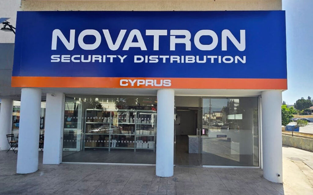 Η Novatron Security Distribution επενδύει στους ανθρώπους της