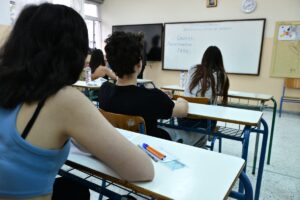 Πανελλαδικές εξετάσεις: Συνέχεια με Ειδικά Μαθήματα - Πότε θα ανακοινωθούν οι βαθμολογίες - Ολοκληρώνεται η σχολική χρονιά
