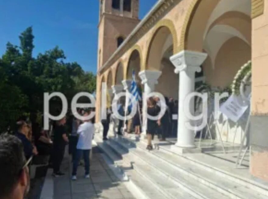 Εσωτερική εικόνα άρθρου