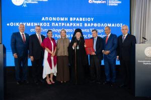 Με το Βραβείο «Οικουμενικός Πατριάρχης Βαρθολομαίος» 2026 τιμήθηκε ο Αθανάσιος Μαρτίνος για τη διαχρονική προσφορά του στη Ρωμιοσύνη της Πόλης