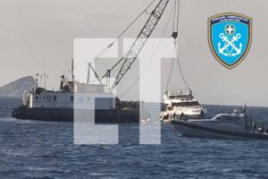 Προσάραξη τουρκικής θαλαμηγού ανοιχτά των Οινουσσών - Τι συνέβη [ΕΙΚΟΝΕΣ]