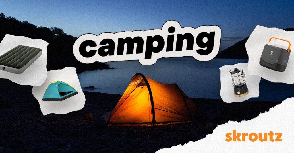 Skroutz: +48% οι πωλήσεις σε είδη Camping την τελευταία τριετία