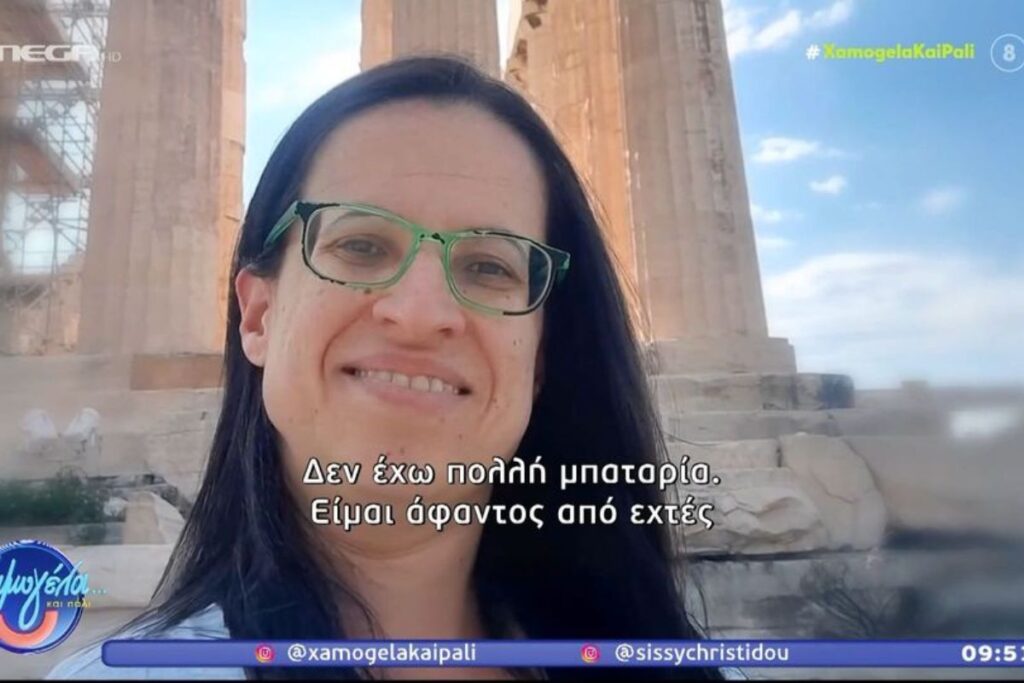 Χανιά: Εξαφάνιση της Σταυρούλας Λεβεντάκη – Κηλίδες αίματος «δείχνουν» τον ενοικιαστή του σπιτ