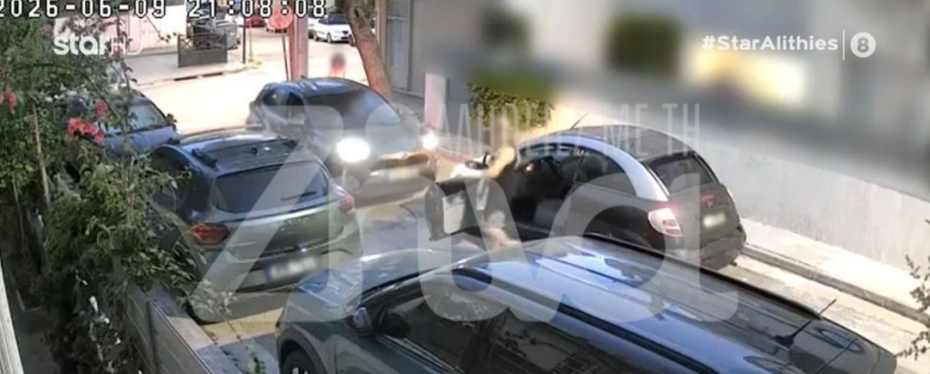 Σοκ στο Ίλιον: Οδηγός γρονθοκόπησε γυναίκα μπροστά στο παιδί της και εξαφανίστηκε [Βίντεο]