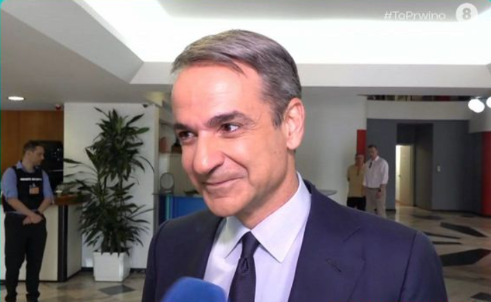 Μητσοτάκης: Εκλογές την άνοιξη «με φουτεράκι» – Τι είπε για τον γάμο του γιου του και το Μουντιάλ