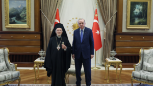 Συνάντηση Οικουμενικού Πατριάρχη Βαρθολομαίου – Ερντογάν στην Άγκυρα: Στο επίκεντρο η επαναλειτουργία της Θεολογικής Σχολής της Χάλκης