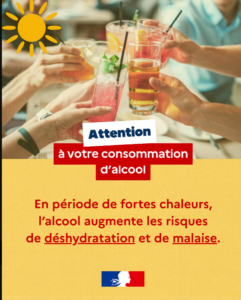 Γαλλία: Η κυβέρνηση απαγόρευσε την κατανάλωση αλκοολ στο μουσικό της φεστιβάλ λογω καύσωνα