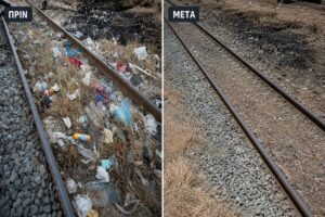 Θήβα: Απομακρύνθηκαν 11 τόνοι απορριμμάτων από σημείο που δημιουργούσαν κινδύνους για τον σιδηρόδρομο
