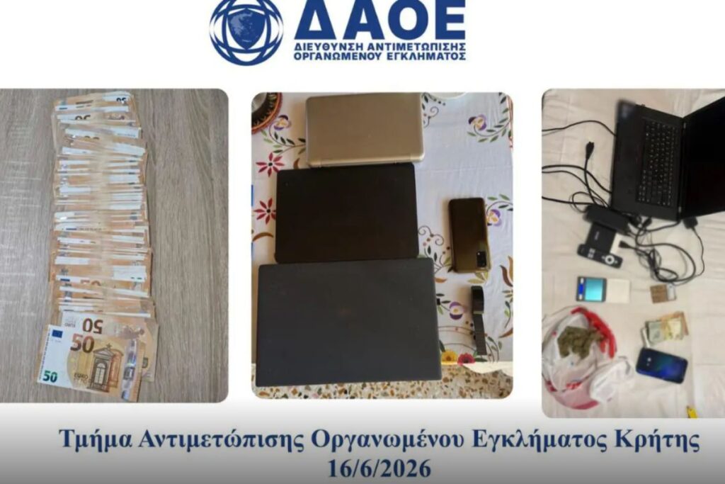 Τηλεοπτική πειρατεία: Στον ανακριτή σήμερα (20/6) οι συλληφθέντες