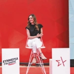 Αλέξης Τσίπρας: Ξαναστήνει τον παλιό ΣΥΡΙΖΑ… που είχε διαλύσει