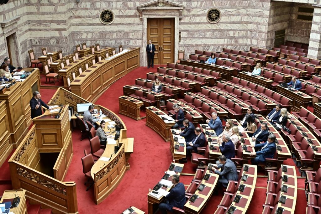 Θεσμική ανωριμότητα