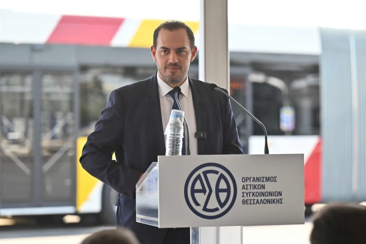 Εσωτερική εικόνα άρθρου