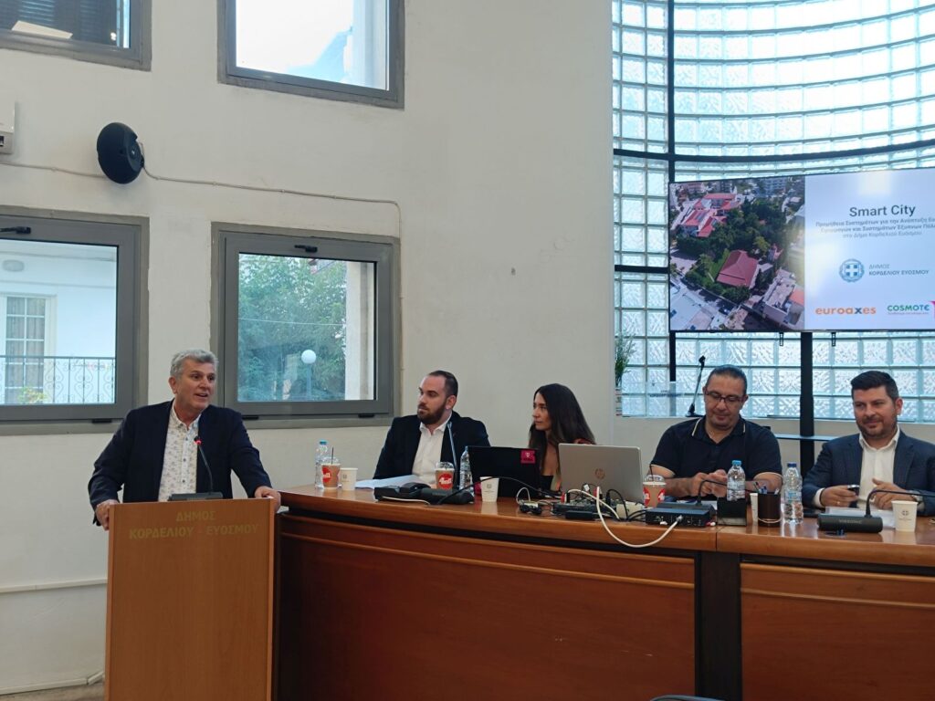 Δήμος Κορδελιού – Ευόσμου: Μετασχηματίζεται σε έξυπνη ψηφιακά πόλη με την ολοκλήρωση του Smart
