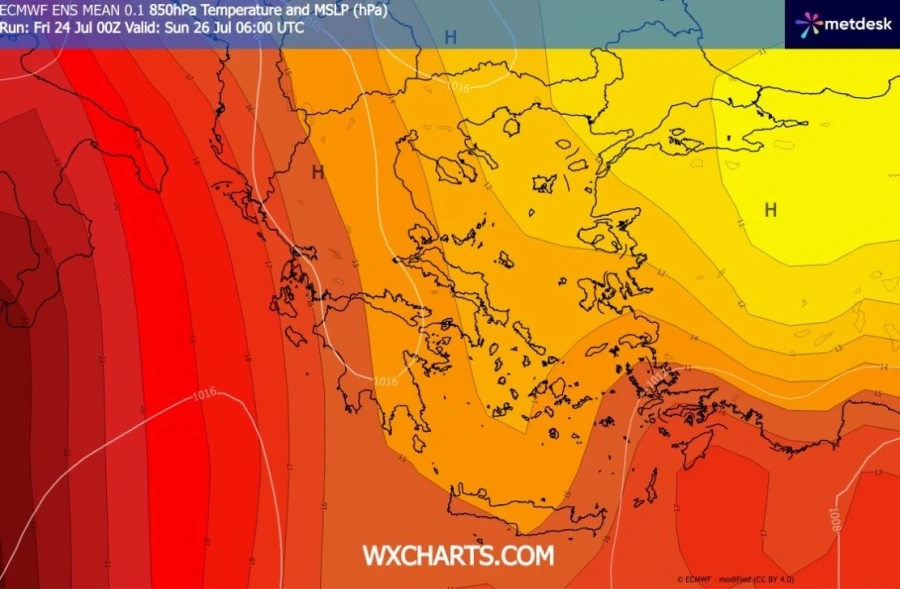 Εσωτερική εικόνα άρθρου