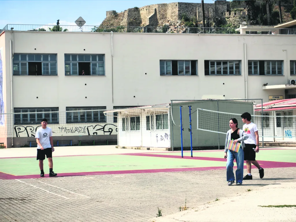 Εσωτερική εικόνα άρθρου