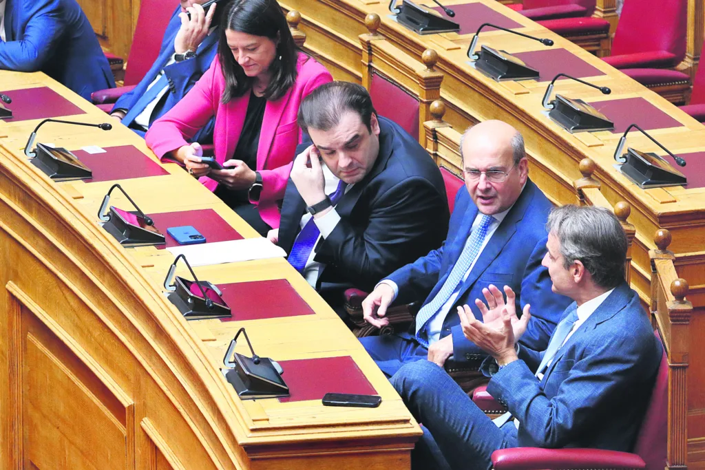 Εσωτερική εικόνα άρθρου
