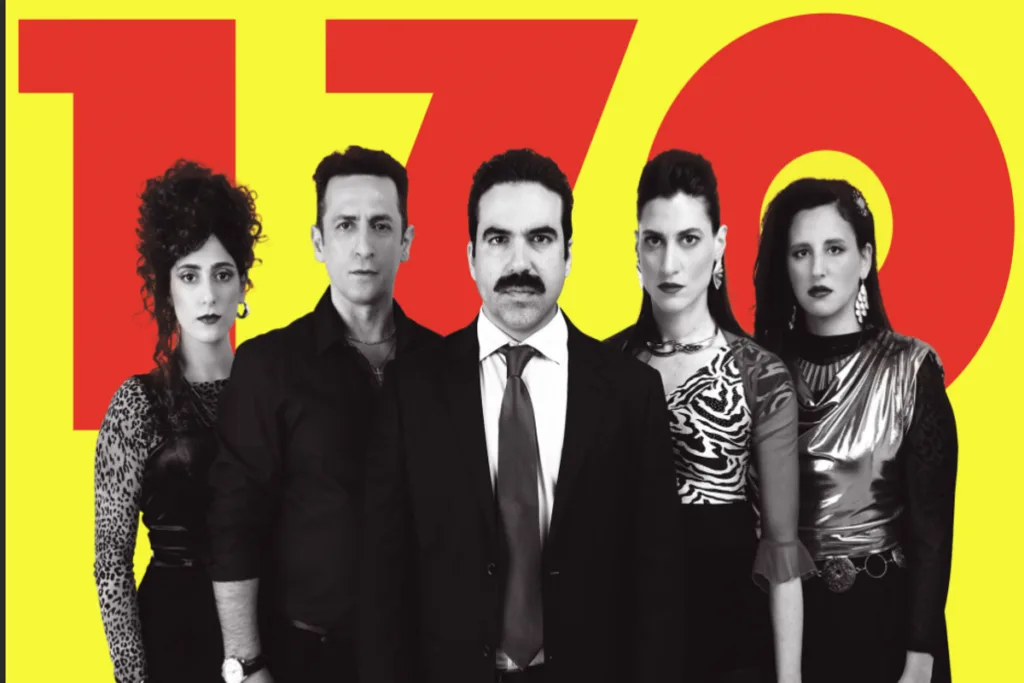 «170 Τετραγωνικά (moonwalk)», 8η χρονιά: Το οικογενειακό «ρινγκ» του Γιωργή Τσουρή επιστρέφει για πε