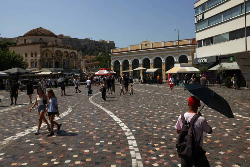 Εσωτερική εικόνα άρθρου
