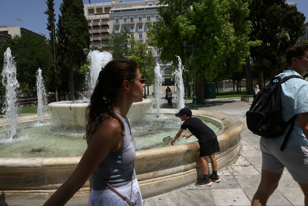 Εσωτερική εικόνα άρθρου