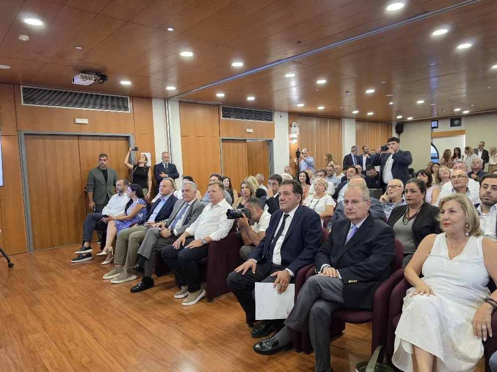 Εσωτερική εικόνα άρθρου