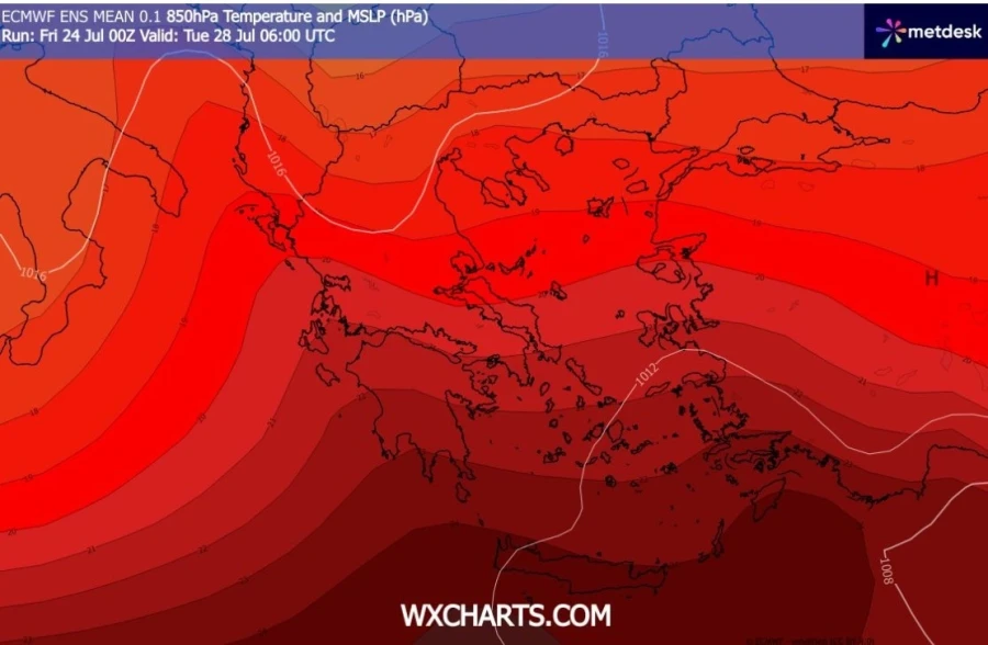 Εσωτερική εικόνα άρθρου