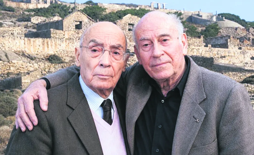 Εσωτερική εικόνα άρθρου