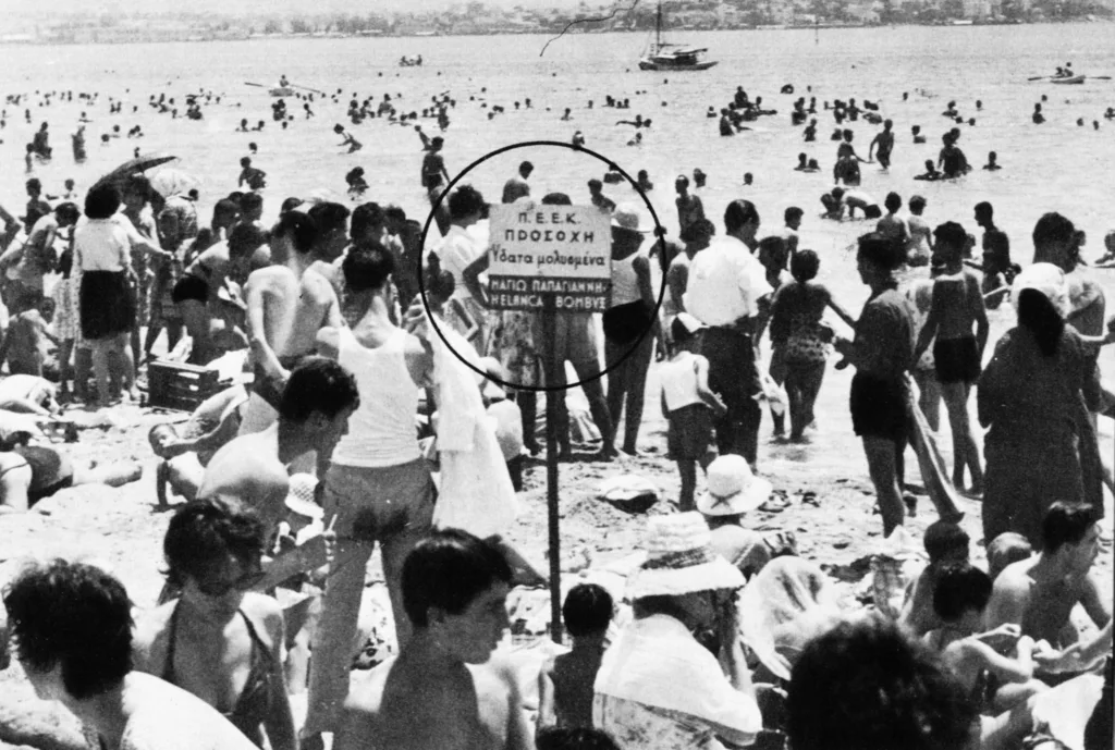 Το τελευταίο καλοκαίρι της παλιάς Ελλάδας
