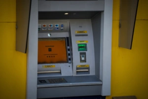 Συντάξεις Αυγούστου: Οι τελικές ημερομηνίες πληρωμής των δικαιούχων