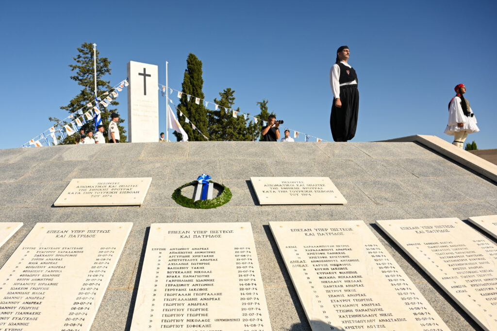 Τουρκική εισβολή στην Κύπρο